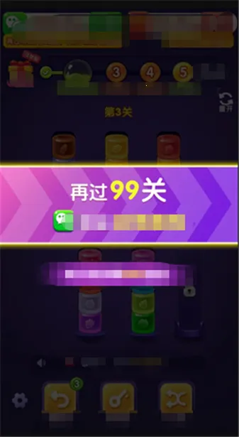 ������������ֻ���v1.0.1 �ֻ����ͼ0