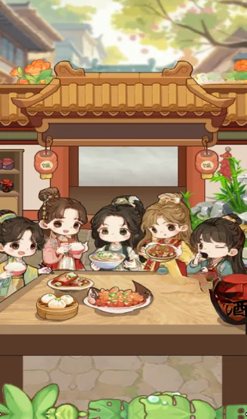 ���㷹��(��ͥ��Ӫ��Ϸ)v5.2 ��Ѱ��ͼ1