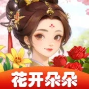 �������2026���°汾v1.1.1 �ٷ���