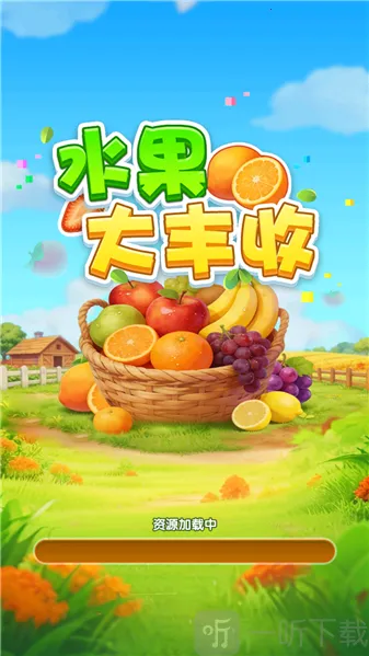 ˮ�������2026���°汾