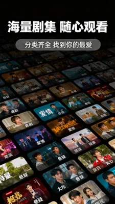 ȫ��Ѷ̾��ȫ(��Ѷ̾�ƽ̨)v1.0.6 ��׿���ͼ1