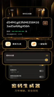 ��Ӱ��˽������(��˽��Ƶ������)v1.0.0 �ٷ����ͼ0