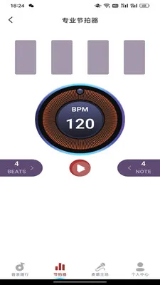 ����������Ѷ��2026�ٷ����°汾v1.0.1 ��Ѱ��ͼ2