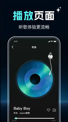 ����������Ѷ��2026�ٷ����°汾v1.0.1 ��Ѱ��ͼ0