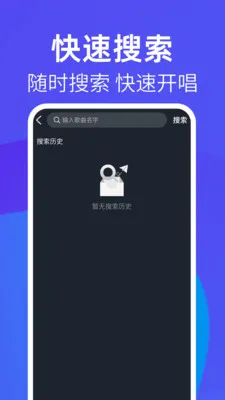ȫ�����쳪�����ֻ���v1.0.3 �ٷ����ͼ0