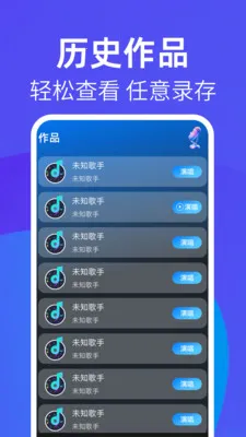 ȫ�����쳪�����ֻ���v1.0.3 �ٷ����ͼ2