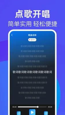 ȫ�����쳪�����ֻ���v1.0.3 �ٷ����ͼ3