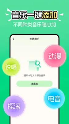 ������ָ�����ȫ(���ֲ���Ӧ��)v1.1.0 ��Ѱ��ͼ3