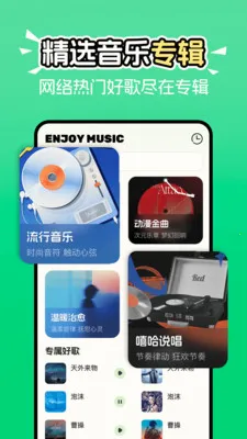 ������ָ�����ȫ(���ֲ���Ӧ��)v1.1.0 ��Ѱ��ͼ0