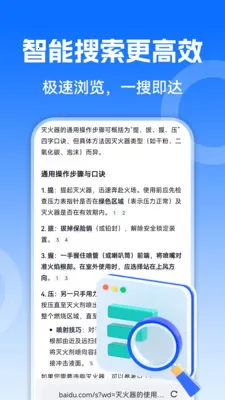 US�����2026�ٷ�����v1.0.5 ��׿���ͼ3