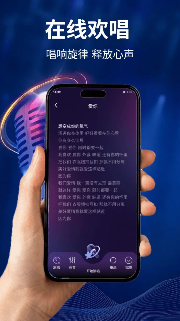 ȫ�������K(����K�蹤��)v1.0.0 �ֻ����ͼ2