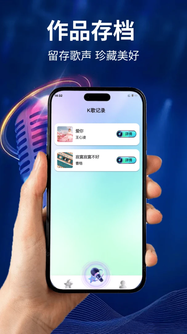 ȫ�������K(����K�蹤��)v1.0.0 �ֻ����ͼ1