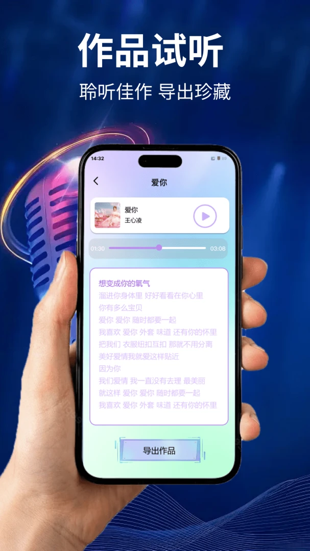 ȫ�������K(����K�蹤��)v1.0.0 �ֻ����ͼ3