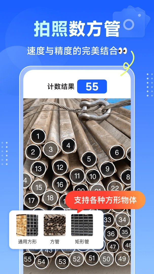 �������ֹ�(��������app)