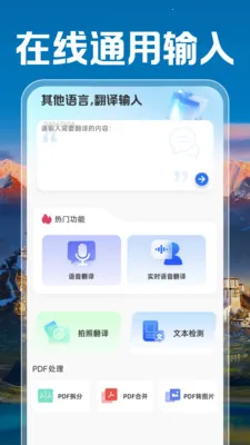 �����ֻ����뷨(����๦�ܹ���)