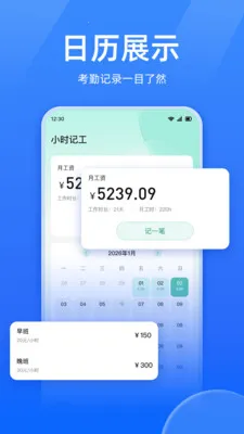 ���ؿ��ڴ������ֻ���v1.0.0 �ֻ����ͼ0