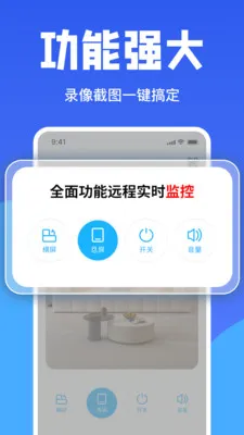 �ֻ�ʵʱ���Ҽ�������ֻ���v1.15 �ٷ����ͼ0