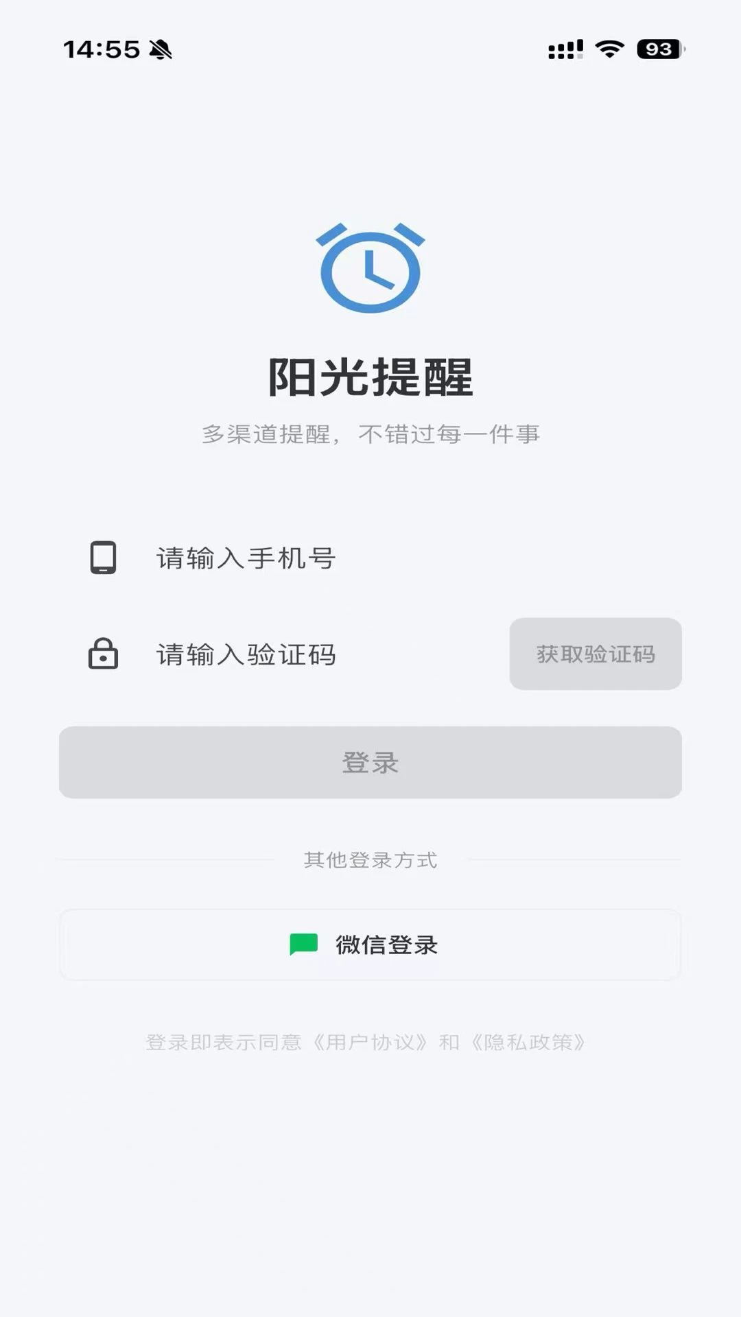 ��������(�������ѹ���)v1.1.1 ��Ѱ��ͼ3