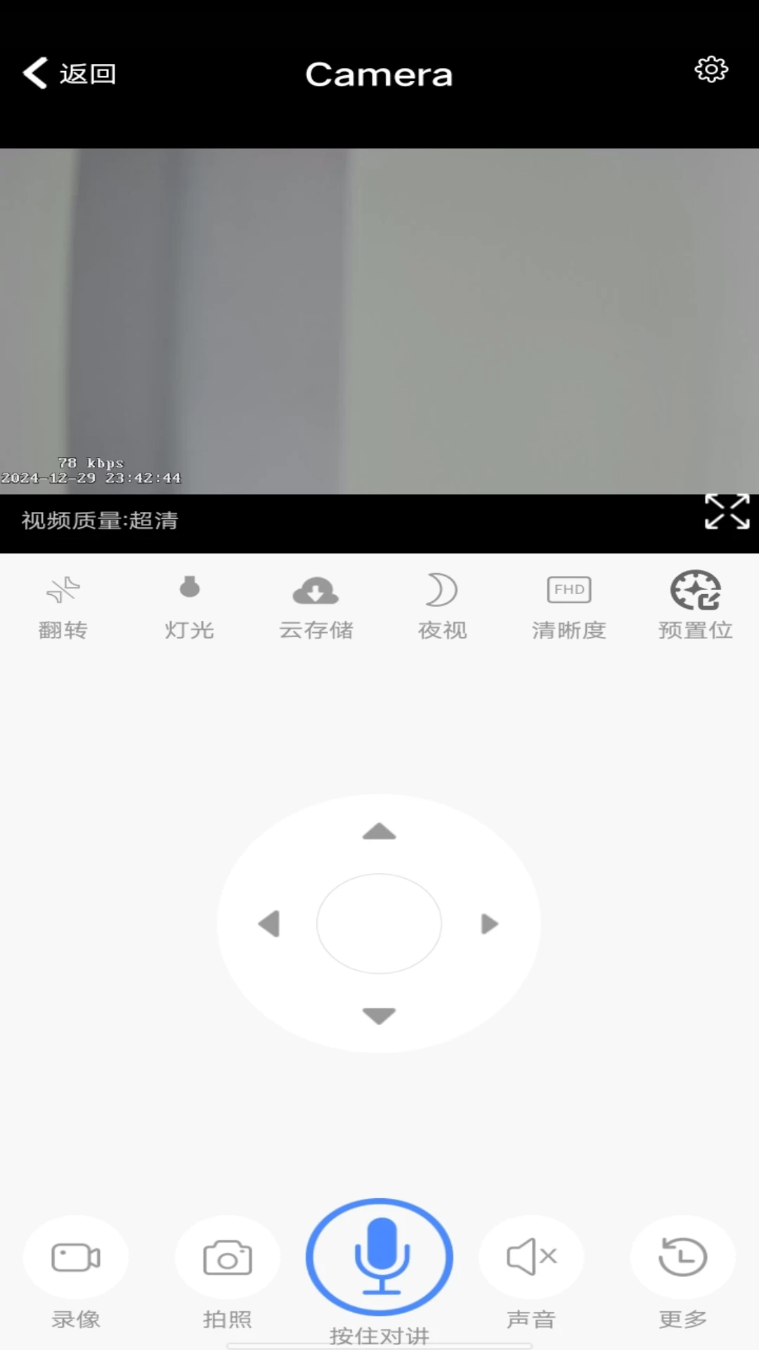 V365�����ֻ���