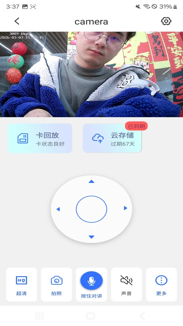 V365�����ֻ���