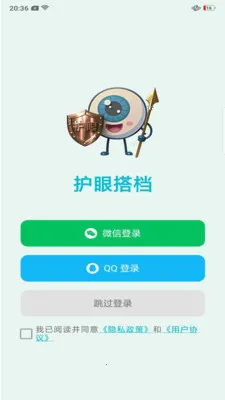 ���۴(��ͯ����APP)v1.89.2 �ֻ����ͼ1