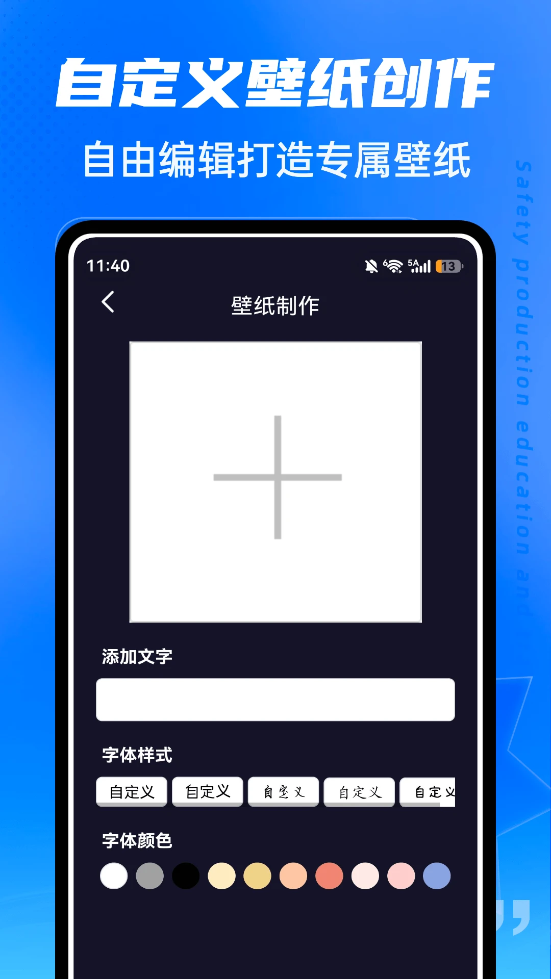 kira����(�����Ϸ����)v1.0.4 ��׿���ͼ1
