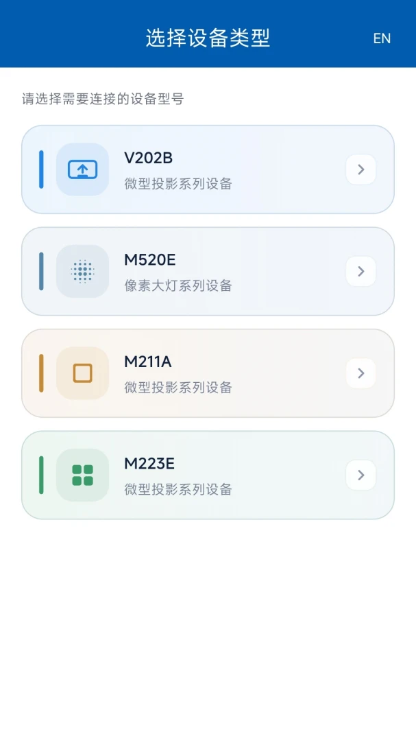 С��ƿ�����2026���°汾v1.0.7 �ֻ����ͼ2