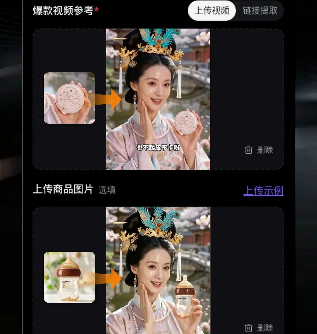 ���(��Ƶ��������)v1.0.0 �ٷ����ͼ3