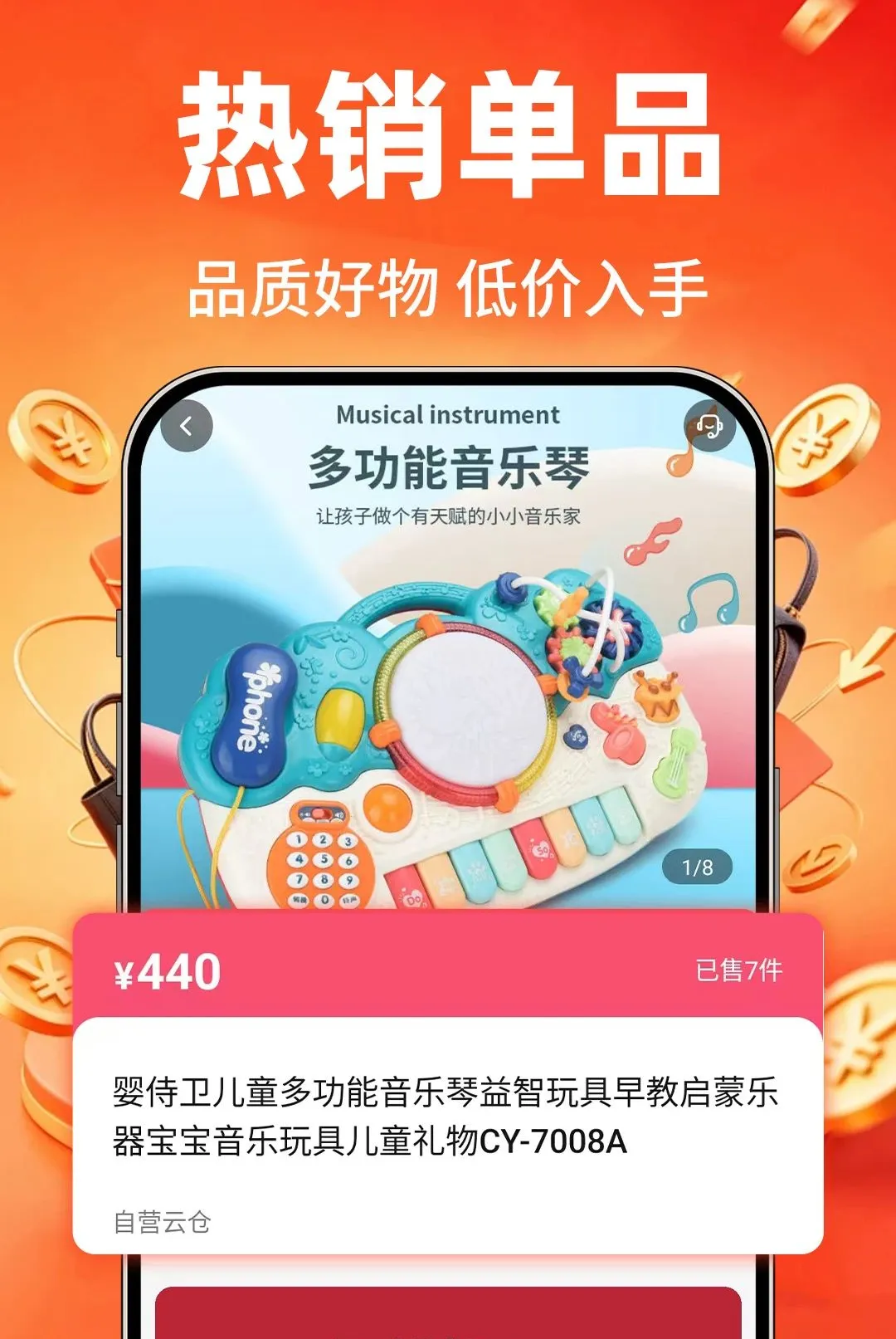 �ؼ۹���ʡʡ2026�ٷ����°汾v1.0.1 ��׿���ͼ3