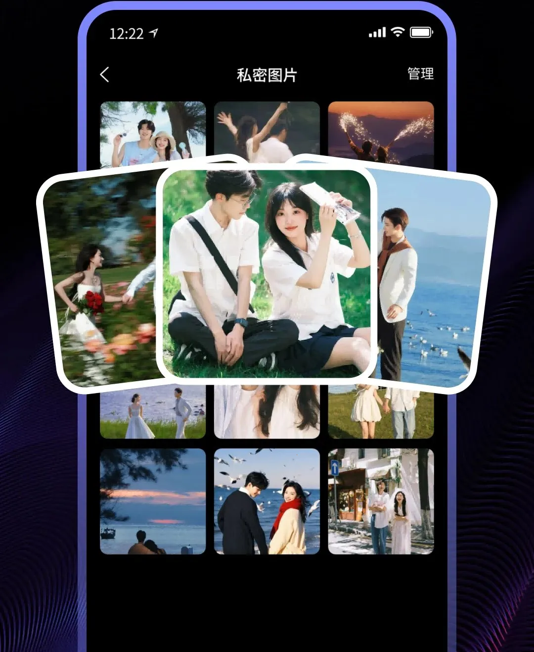 抖短视频播放器(多功能影音工具)v1.0 官方版截图2