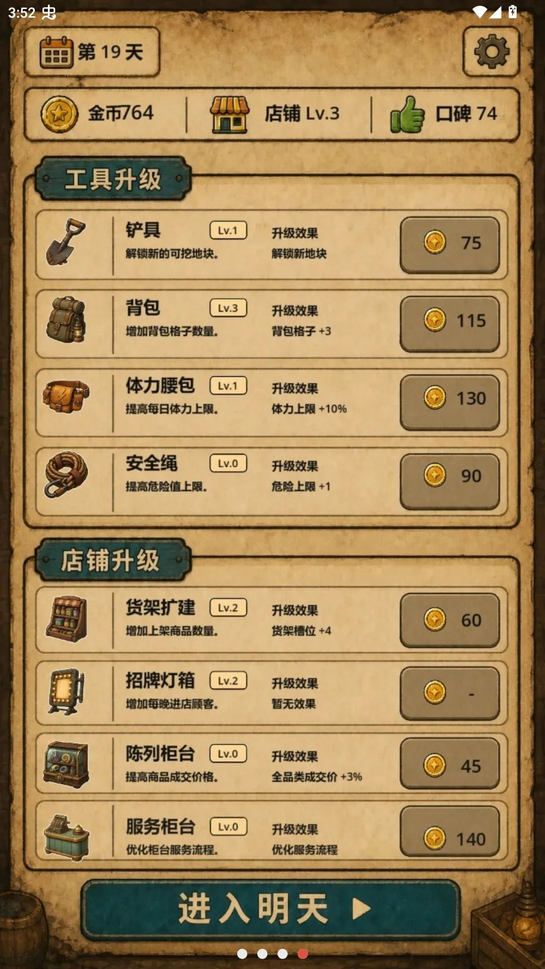 �ض�������2026�ٷ����°汾