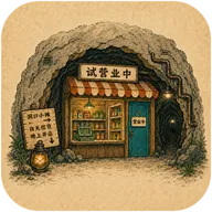 �ض�������2026�ٷ����°汾v0.6.6 �ֻ���