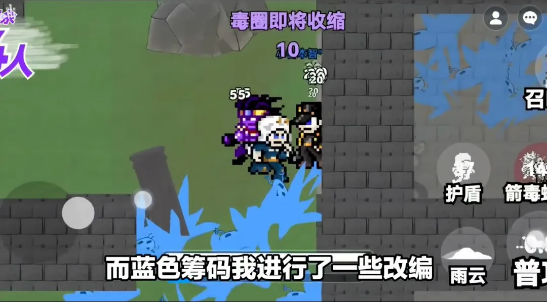 JOJO������ð�գ����������ߴ��ΰ�(JOJO���ΰ���Ϸ)v1.0 �ٷ����ͼ2