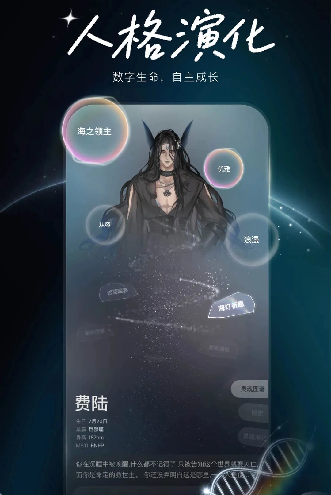 Livo���������(��������Livo)v1.0.0 ��׿���ͼ1