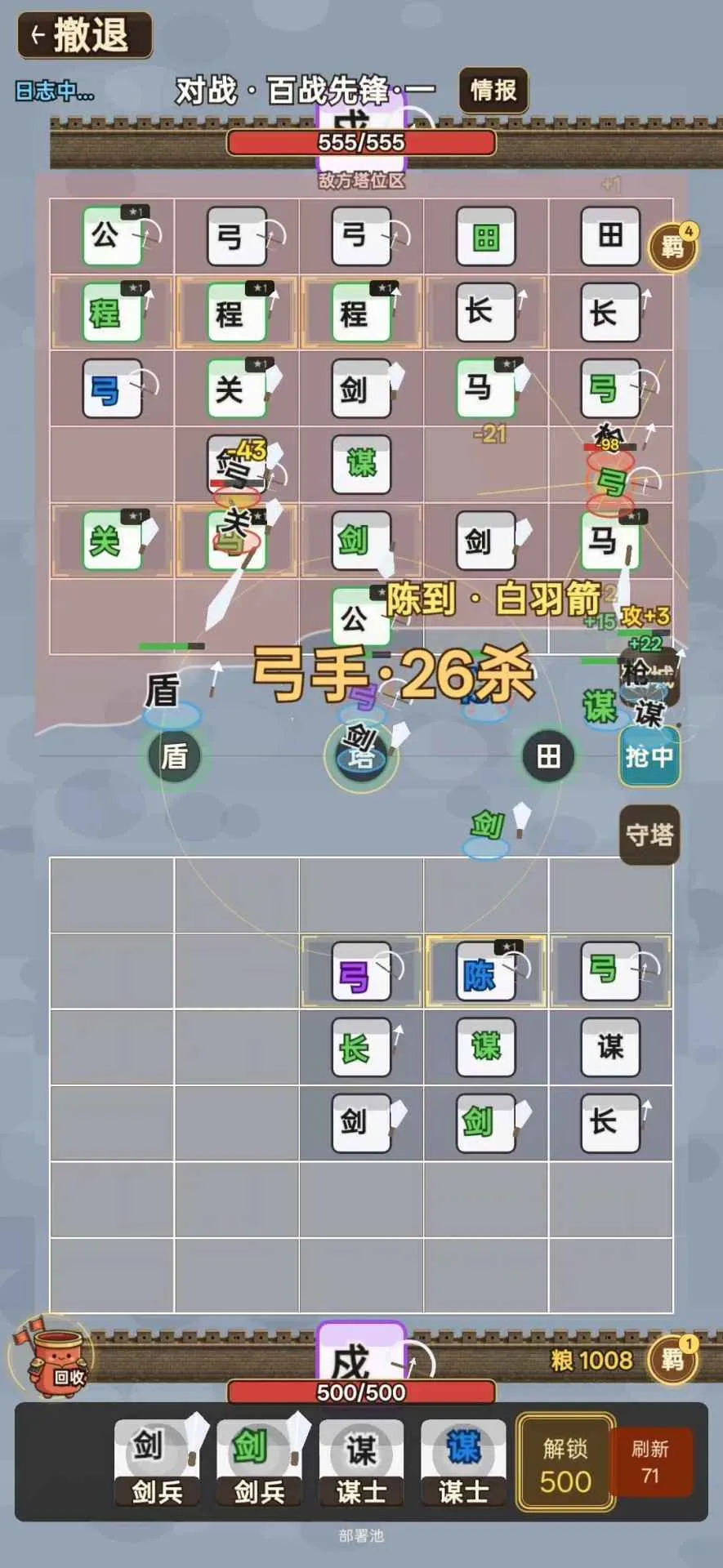 ��������2026�ٷ�����v2.2.8 �ֻ����ͼ0