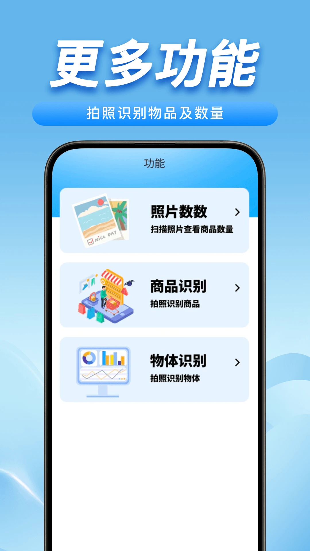ɨһɨʶ��ά��2026�ٷ����°汾v1.0.7 �ٷ����ͼ0