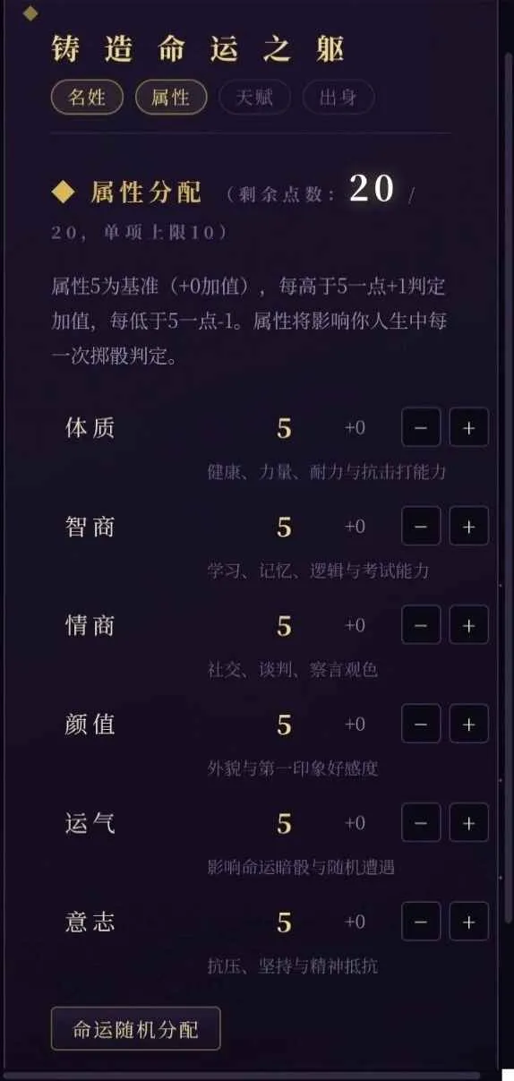 ���ģ����Ϸ�����ֻ���v1.0 ��Ѱ��ͼ1