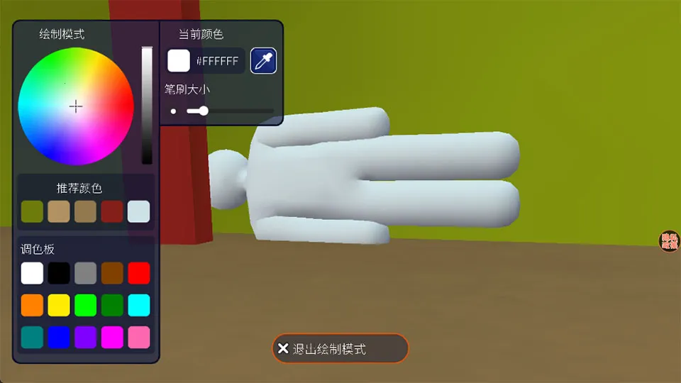 ��èè��ʦ��Ϸ2026�ٷ����°汾