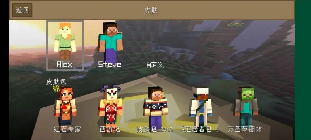 �ҵ���������¹�Ӱ������ư�(ɳ��������Ϸ)v0.14.0 �ٷ����ͼ2
