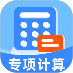 ר���걨��˰���������ֻ���v1.0.1 �ٷ���
