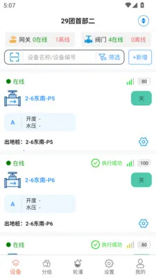 ũС��2026�ٷ�����