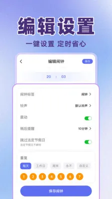 ÿ����������(�ֻ�����Ӧ��)