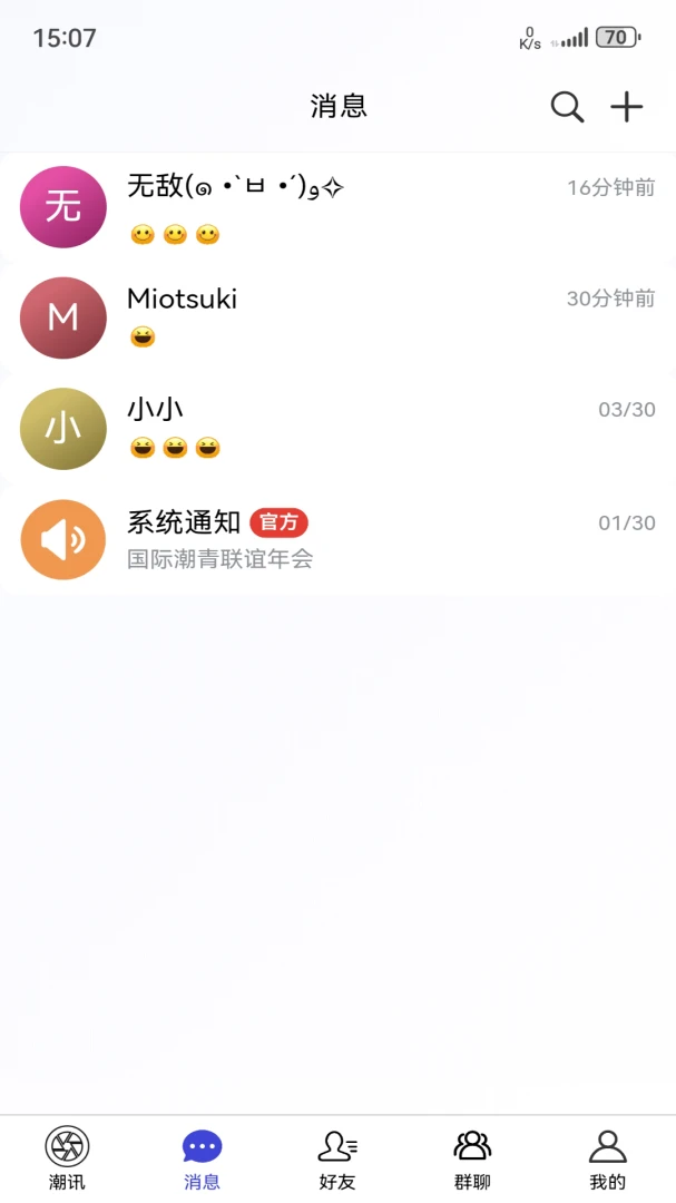 ���Ǽ�(�����ǻ�ƽ̨)