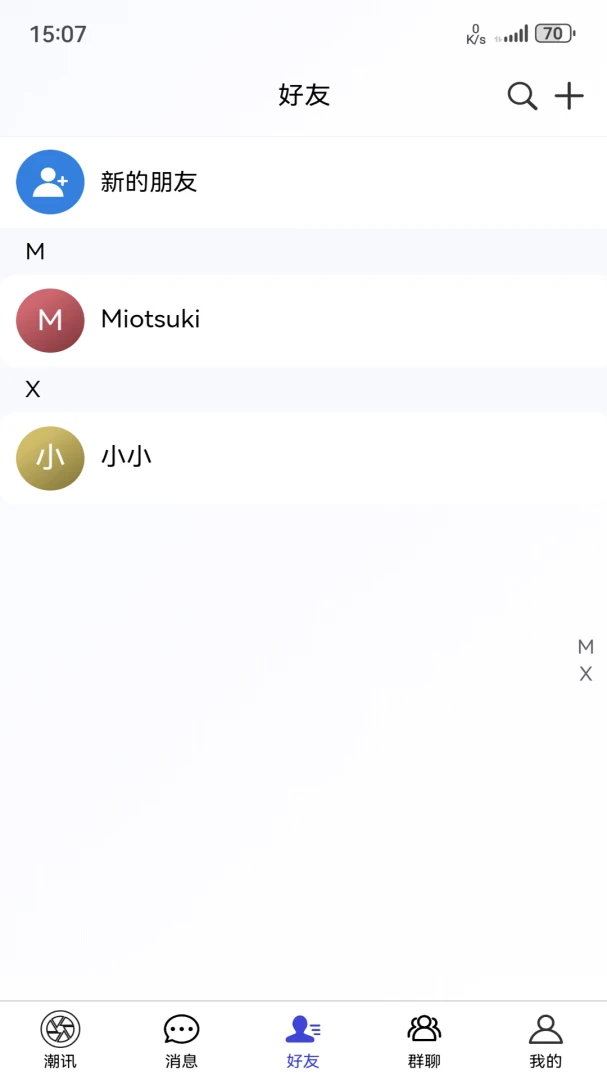 ���Ǽ�(�����ǻ�ƽ̨)