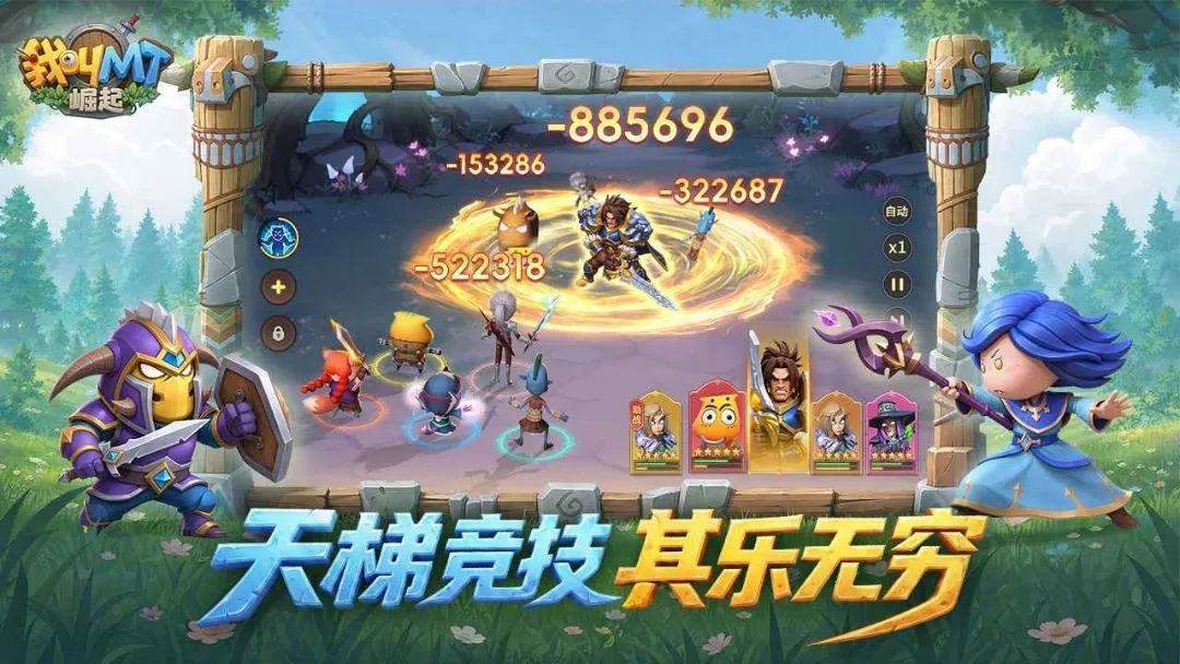 �ҽ�MT������2026���°汾