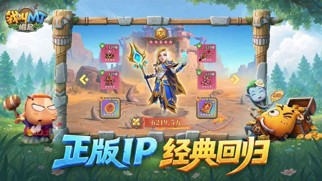 �ҽ�MT������2026���°汾