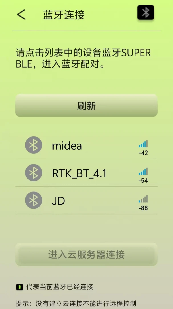 ľ�﹩ů2026���°汾