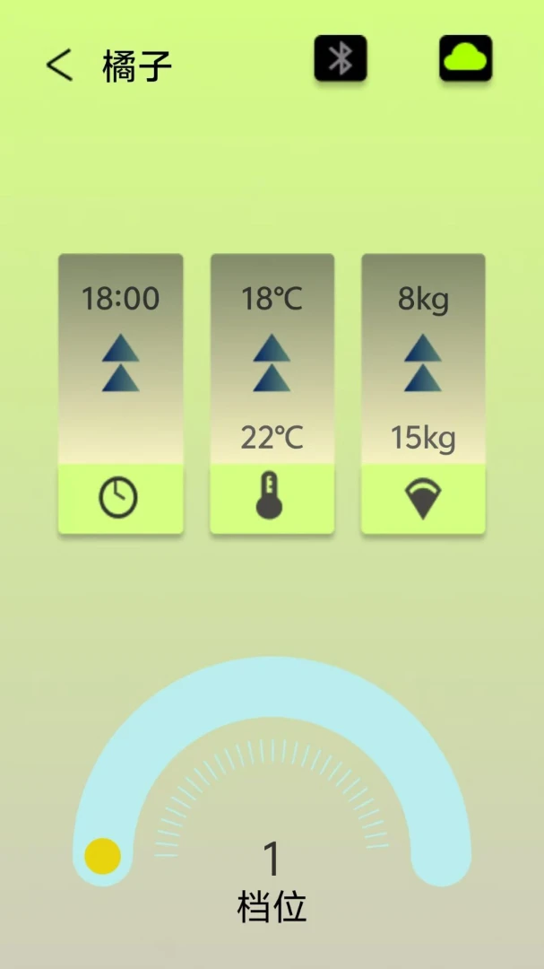 ľ�﹩ů2026���°汾v1.1.1 �ٷ����ͼ3