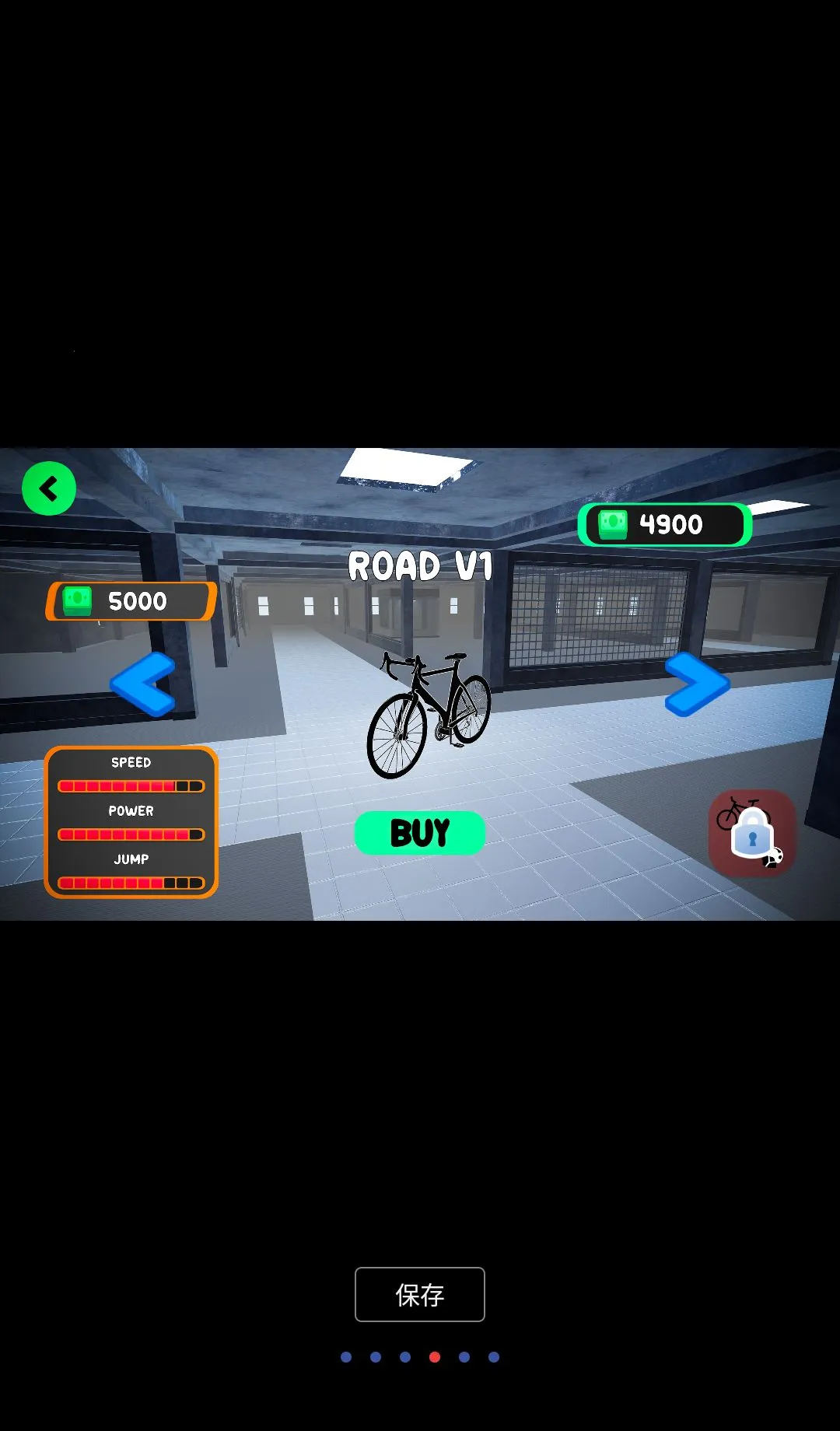 极限自行车骑手3D(自行车3D冒险游戏) 极限自行车骑手3D(自行车3D冒险游戏)