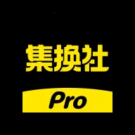 ������Pro2026���°汾v0.2.0 �ٷ���